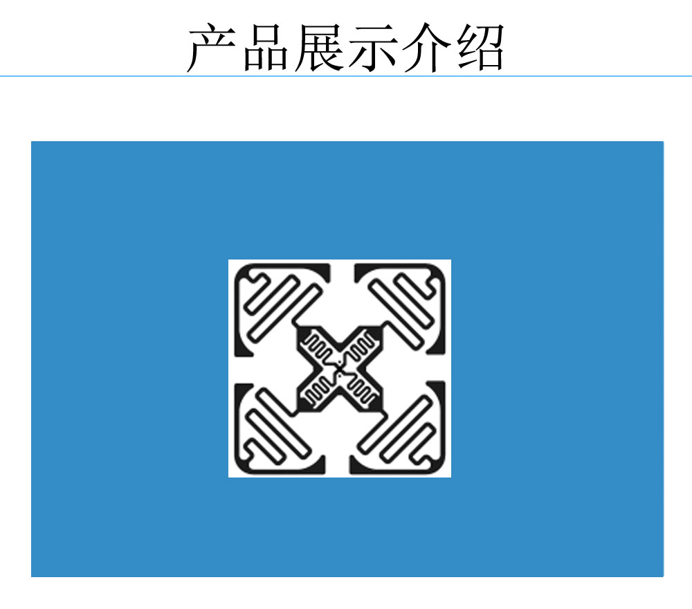 H47濕標簽_01.jpg